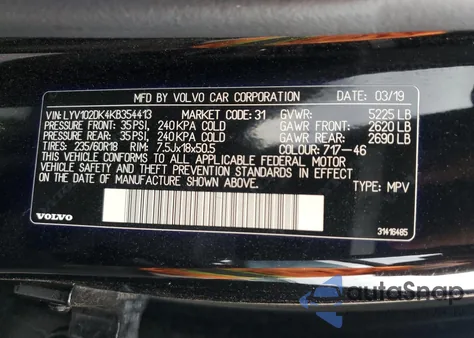 2019 Volvo Xc60 T5 Momentum из США, поврежденный, VIN LYV102DK4KB354413